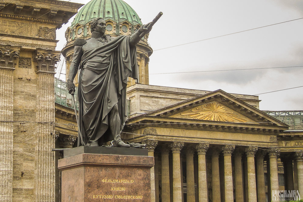 Mikhail Kutuzov Monument (August 2010)