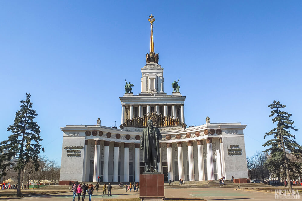 Lenin Monument in Moscow (VDNKh)