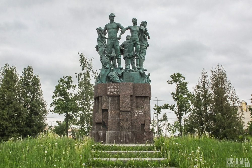 Monument to the Moscow State University Student Labour Detachment (May 2013)