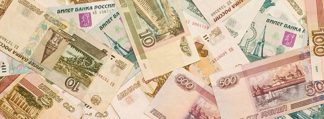 Money on forex of the Russian Federation good forex hedging strategy