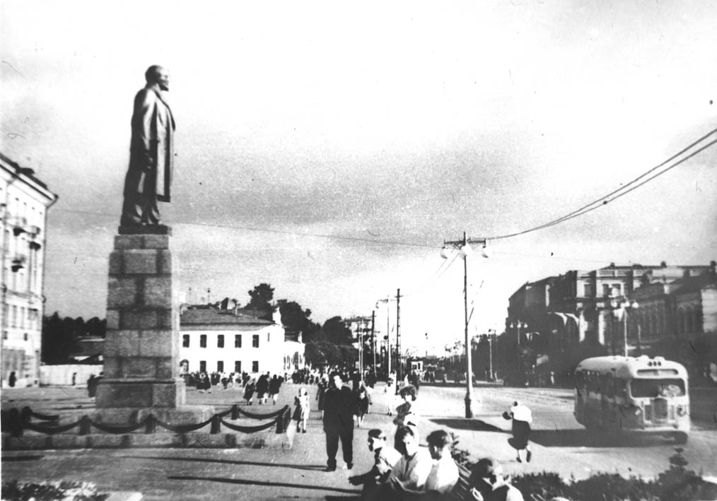 Old Photograph of Ivanovo's Ploschad Lenina