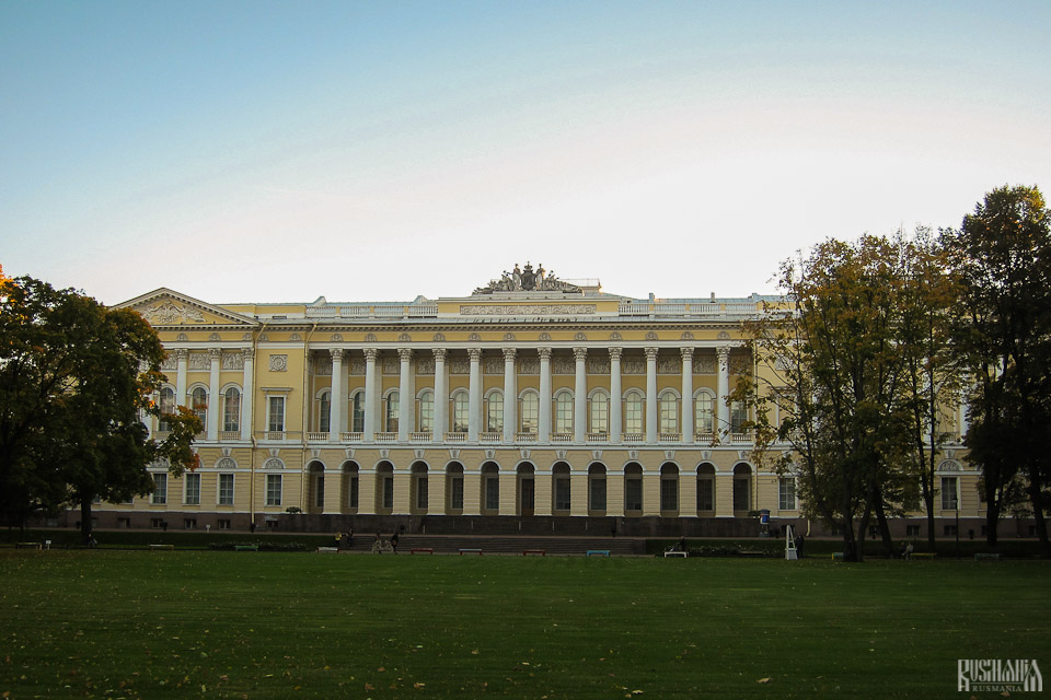 Russian Museum (September 2013)