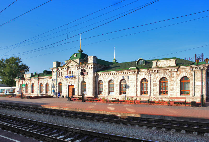 Slyudyanka Railway Station ©rzd.ru