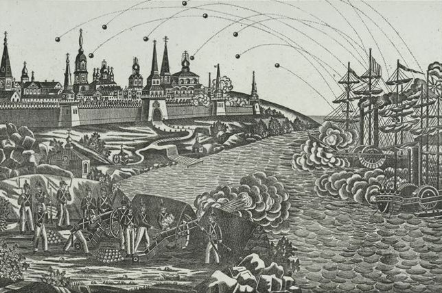 Depiction of the Royal Navy bombarding the Solovetsky Monastery
