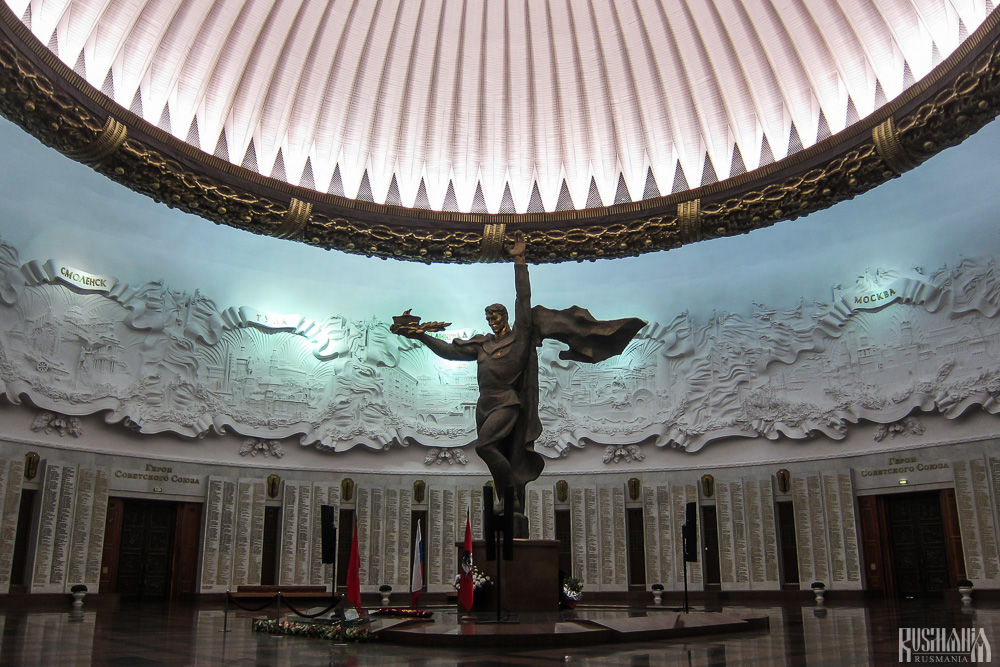 Central Museum of the Great Patriotic War, Victory Park (June 2013)