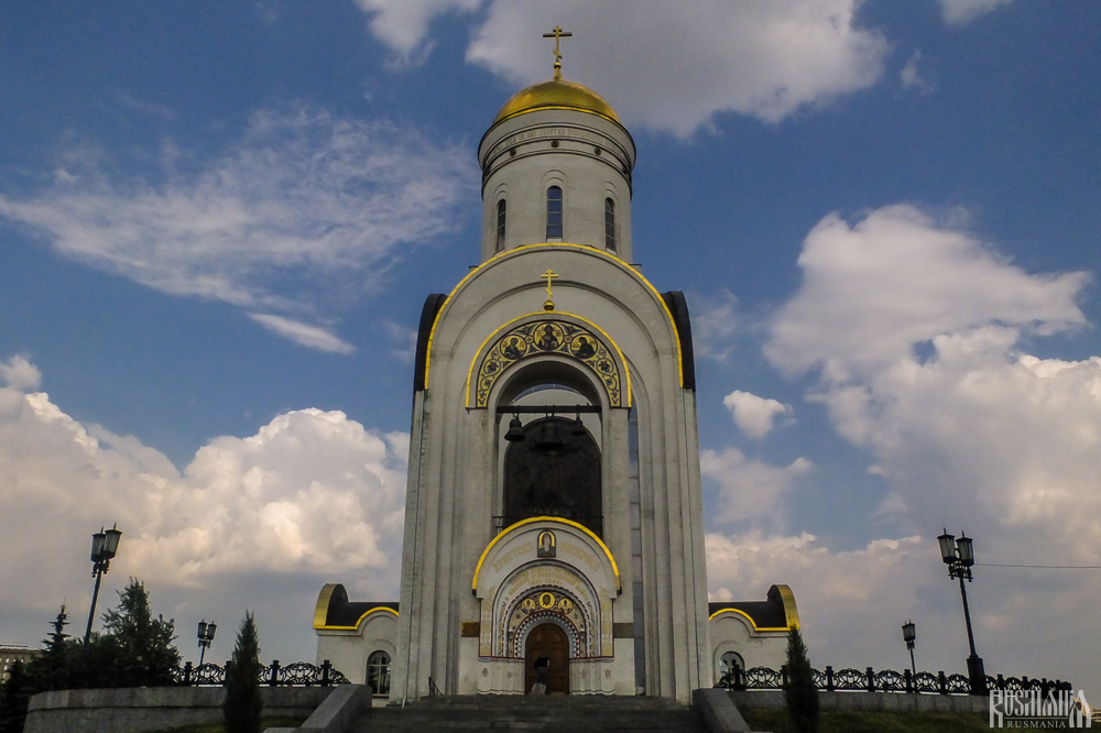 St George's Church on Podklonnaya Gora, Victory Park (June 2013)