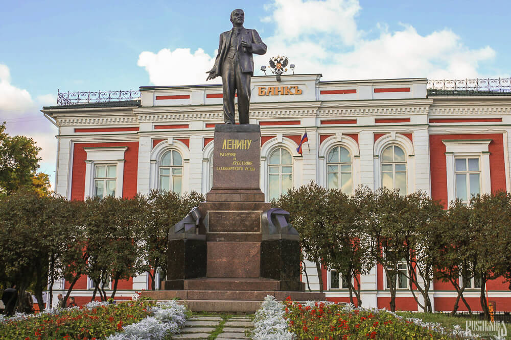 Lenin Monument, Vladimir