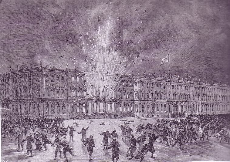 Depiction of the bomb at the Winter Palace (1880)