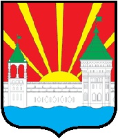 Coat of arms