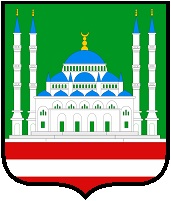 Coat of arms