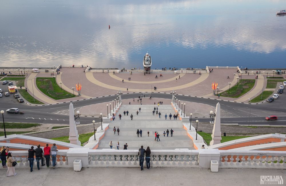 Nizhny Novgorod