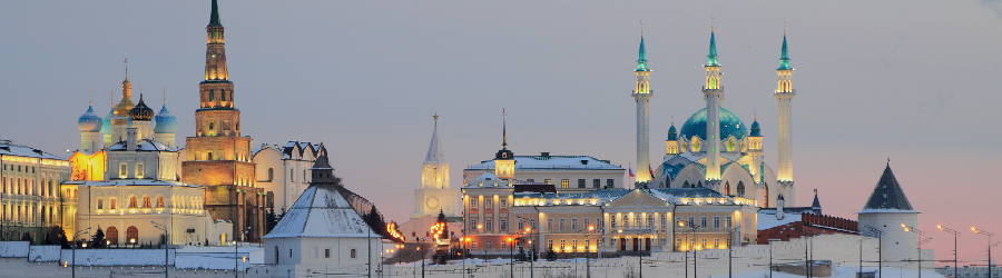 Kazan winter
