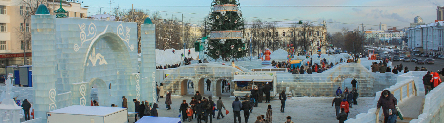 Yekaterinburg winter