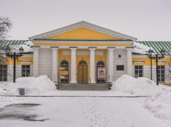 Udmurtia Republic museum