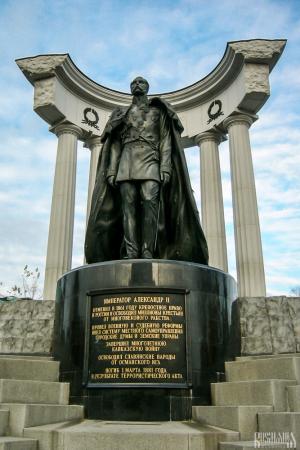 Emperor Alexander II Monument (October 2008)