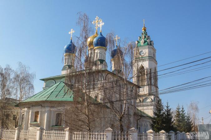 Annunciation Church (March 2014)