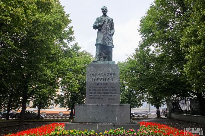 Nikolai Bauman Monument (July 2013)