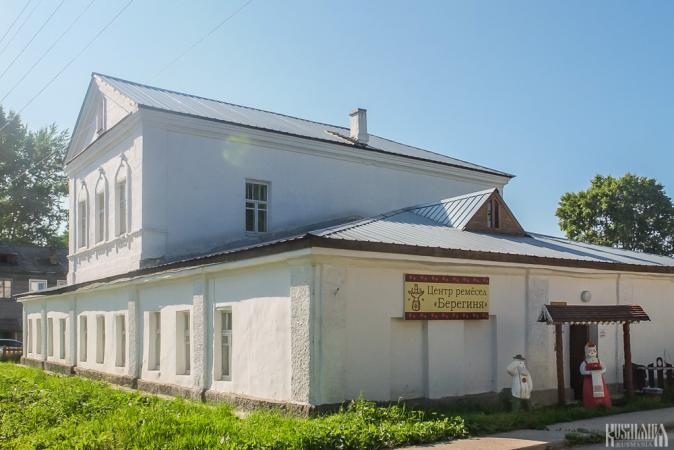 Bereginya Centre of Folk Handicrafts (August 2014)