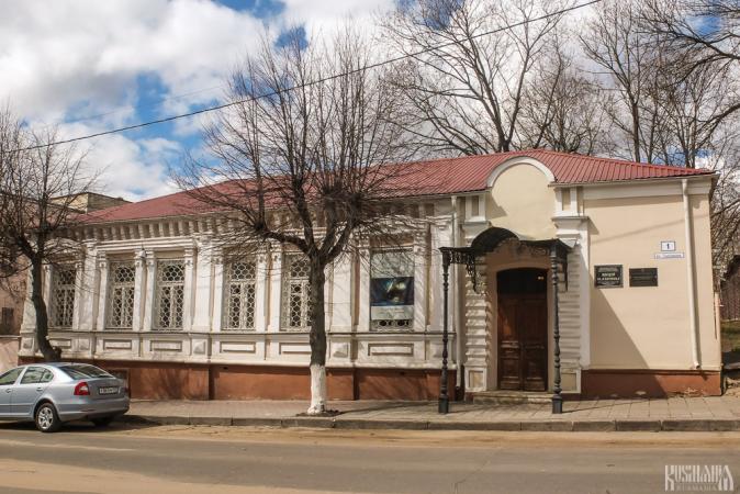 Ivan Bunin Museum (April 2013)