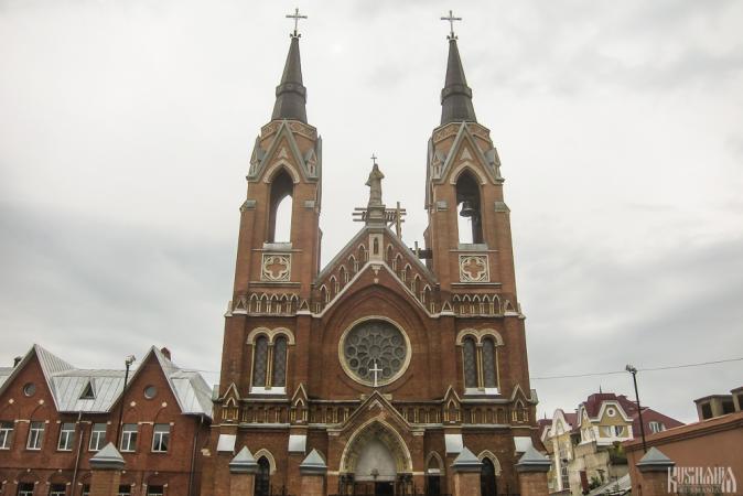 Catholic Church (September 2012)