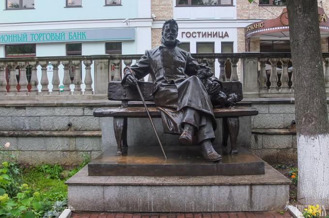 Anton Chekhov Monument