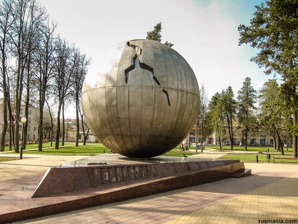 Chernobyl Memorial 