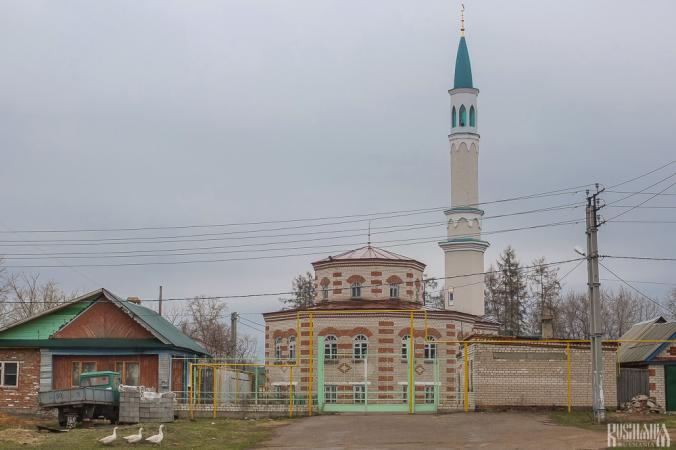 City Mosque (May 2013)