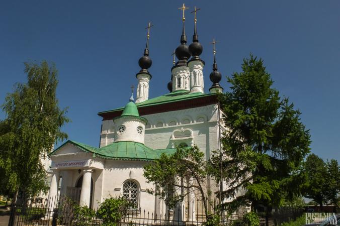 Ss Constantine Church (May 2013)