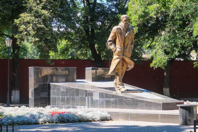 Andrey Platonov Monument