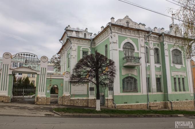 Chuvash State Art Museum: Russian and Foreign Art Department (May 2014)