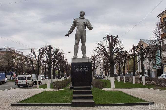 Yuri Gagarin Monument (May 2014)