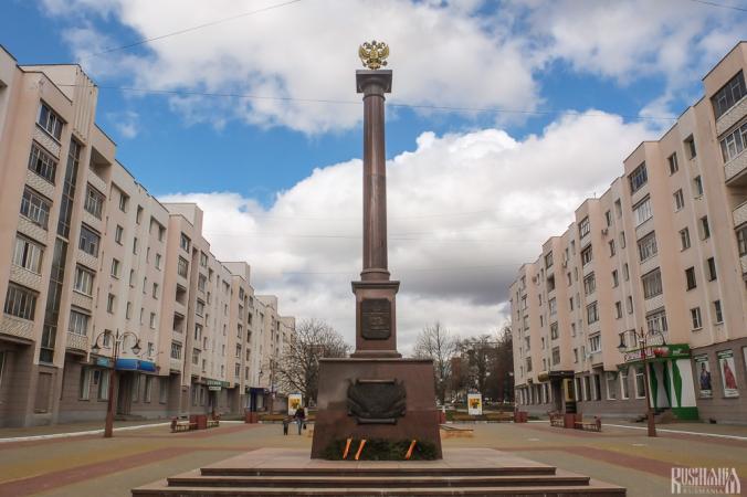 City of Military Glory Obelisk (April 2010)