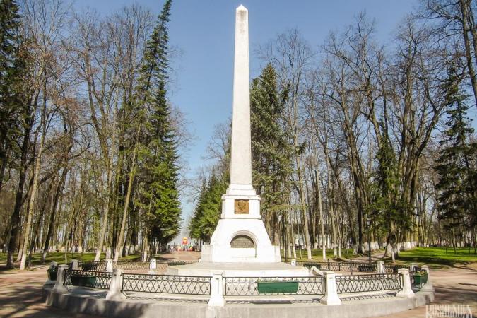 Konstantin Tsiolkovsky's Grave 