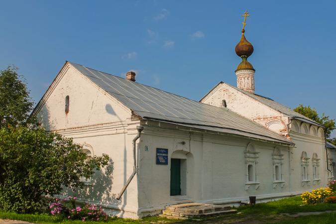 Gorokhovets Historical and Architectural Museum