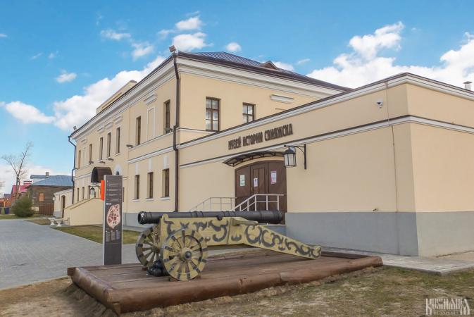 History of Sviyazhsk Museum (May 2013)
