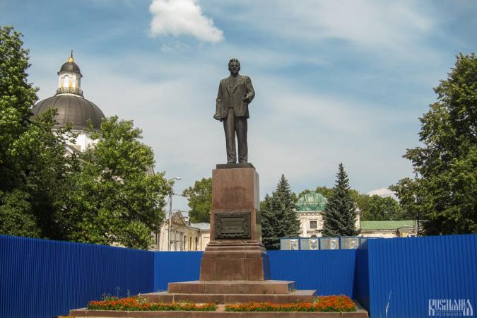 Mikhail Kalinin Monument (August 2012)