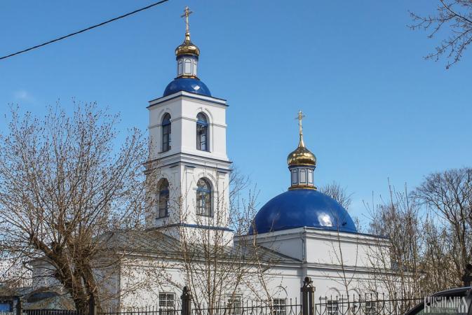 Our Lady of Kazan Church (May 2013)