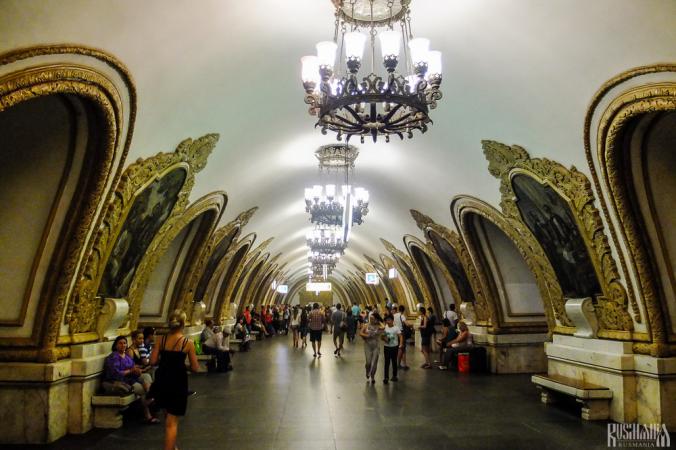 Kievskaya Metro Station (June 2013)