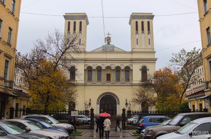 Ss Peter and Paul's Lutheran Church (October 2014)
