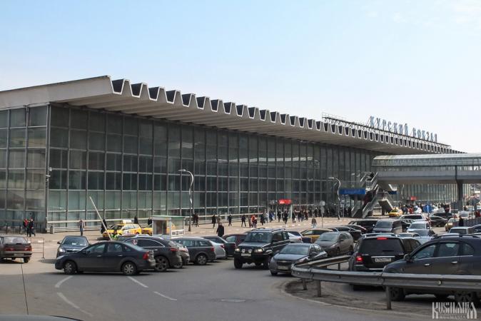 Kursky Railway Station (April 2013)
