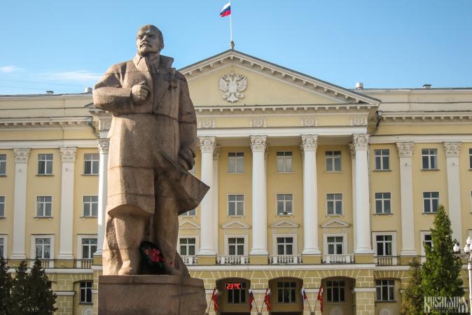 Vladimir Lenin Monument (June 2012)