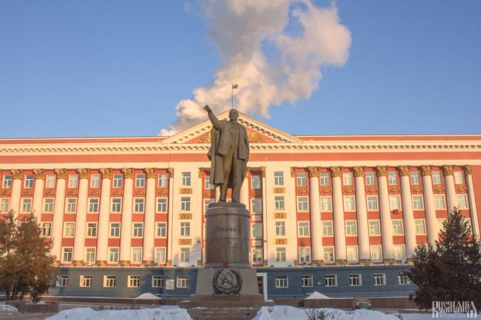 Vladimir Lenin Monument (February 2011)