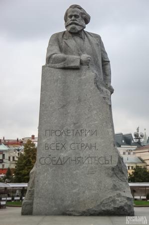 Karl Marx Monument (April 2013)