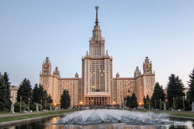 Moscow State University (June 2010)