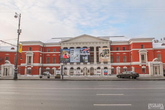 State Central Museum of Modern Russian History (January 2013)