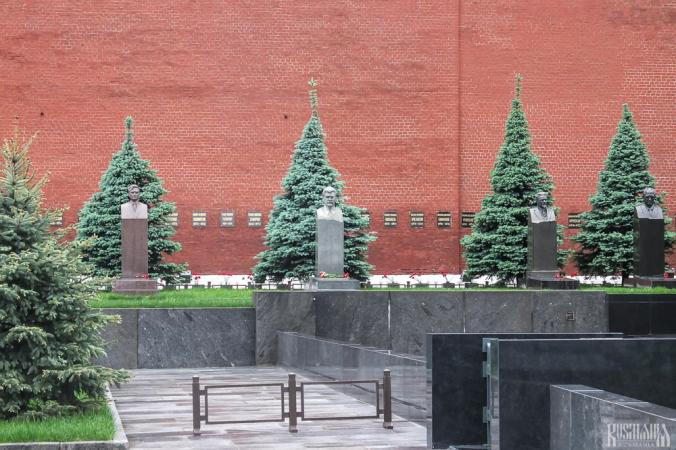 Kremlin Wall Necropolis (June 2013)
