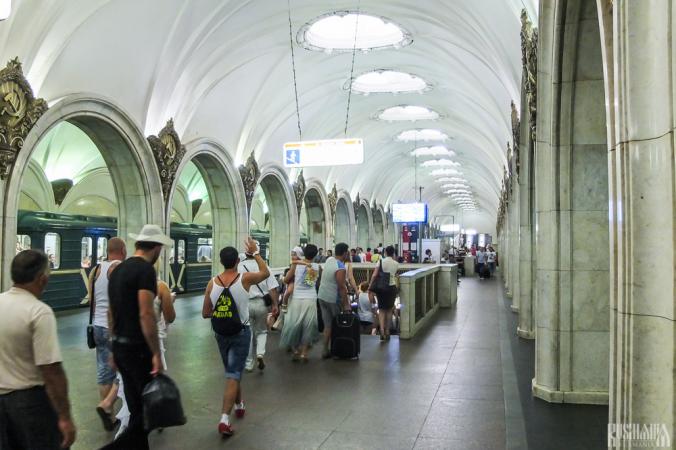 Paveletskaya Metro Station (June 2013)