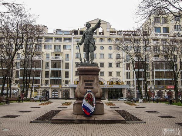 Peter the Great Monument (November 2010)