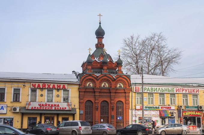 Proscha Chapel (January 2014)