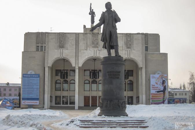 Aleskandr Pushkin Monument (February 2011)